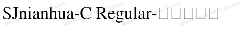 SJnianhua-C Regular字体转换